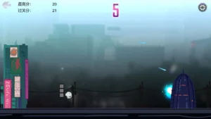 Infinite Jump